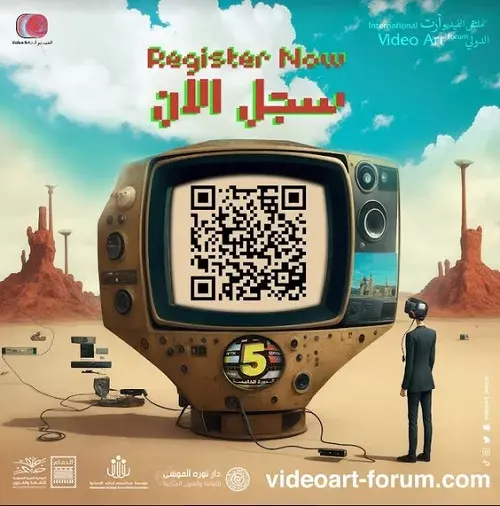 ملتقى الفيديو آرت الدولي 5.. “حساوي”