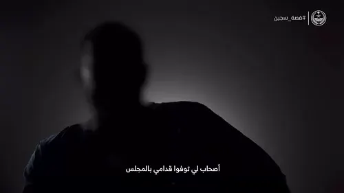 سجين مخدرات يتذكر: مات أصحابي أمامي ورموهم في “الزبالة”