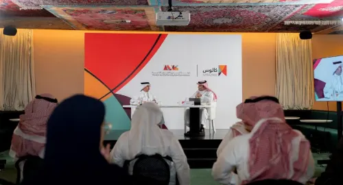 منتدى “كالوس” يقدم 4 مقترحات لتطوير كتابة الحكايات الشعبية