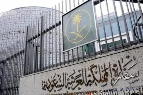 الكويت.. سفارة المملكة تغلق أبوابها الأربعاء والخميس المقبلين