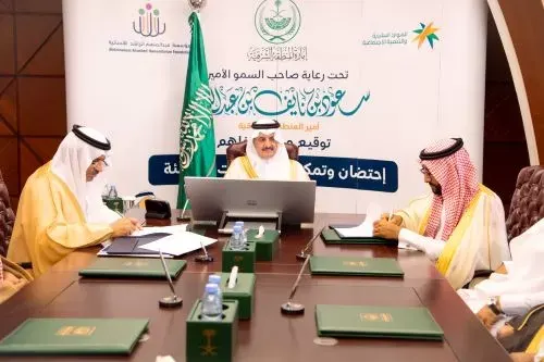 أمير الشرقية يبارك إطلاق مبادرة “احتضان وتمكين الجمعيات الناشئة”