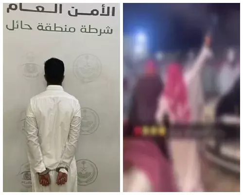 القبض على مطلق النار في حائل