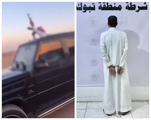 بعد حائل.. القبض على مطلق النار في “بدع” تبوك