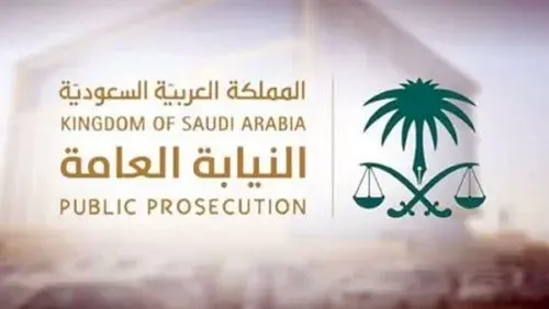السجن 30 عاماً لعصابة تزييف نقود مكونة من 6 مواطنين