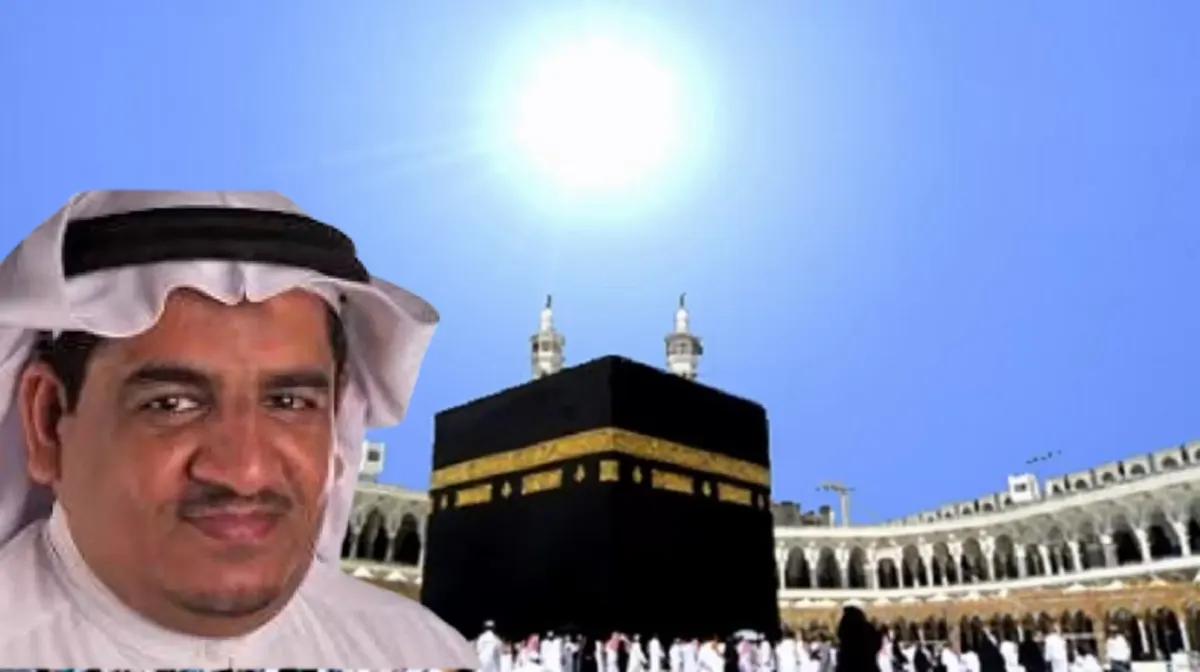 الأحد.. يمكن تحديد القبلة من خلال الظل وقت أذان الظهر
