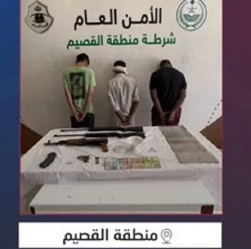 مروج “شبو” في الشرقية و “وكر” مخدرات وأسلحة في القصيم