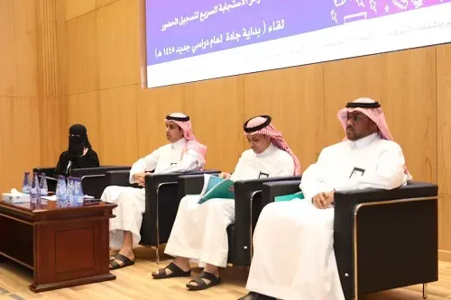تعليم الشرقية يجتمع بقيادات المكاتب لحشد حماس استعدادات العام الدراسي