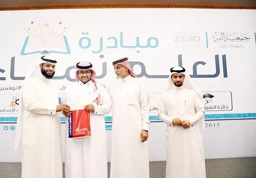 في 3 سنوات.. 2201 شاب وفتاة دعمتهم “بر الشرقية” بوظائف ومنح