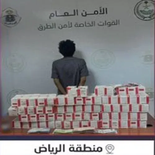 20 ألف حبة “مشبوهة” في سيارة بطريق الرياض مكة