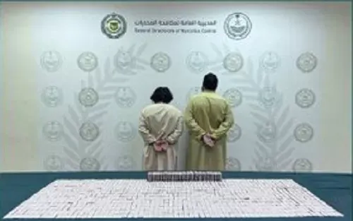 الرياض.. القبض على مروجي 17 ألف قرص “مشبوه”