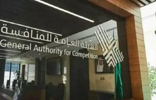 “المنافسة” ترصد مخالفات في قطاع السيارات وتتوعد بتحريك الدعاوى الجزائية