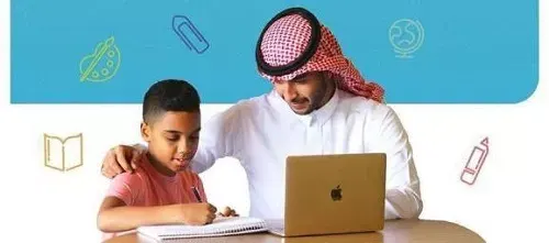 لمدة 3 أيام.. “التعليم” تمنح موظفيها 4 ساعات لمرافقة الأبناء