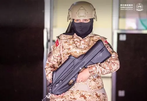 [صور] عسكريات الحرس الوطني