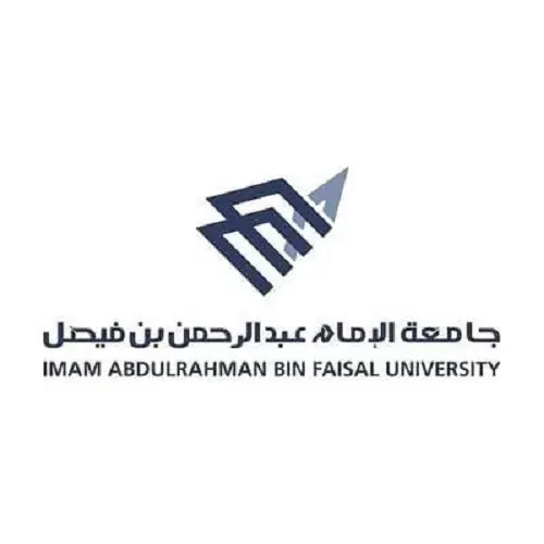وظائف صحية للجنسين في جامعة الإمام عبد الرحمن
