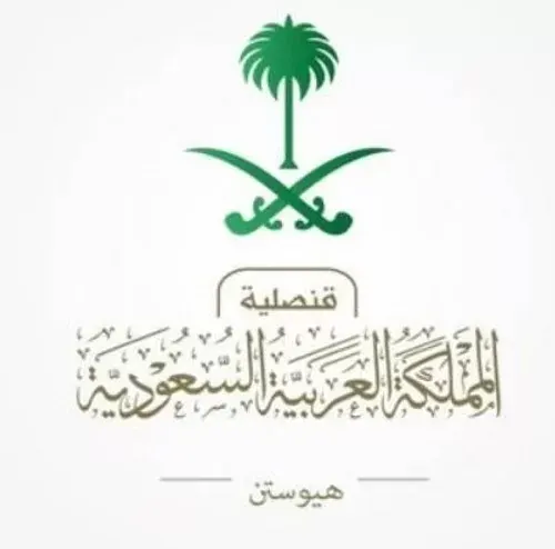 فلوريدا.. قنصلية هيوستن تحذّر السعوديين من عاصفة “إيداليا”