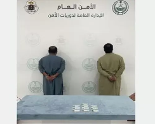 القصيم.. الإيقاع بوكر تزوير