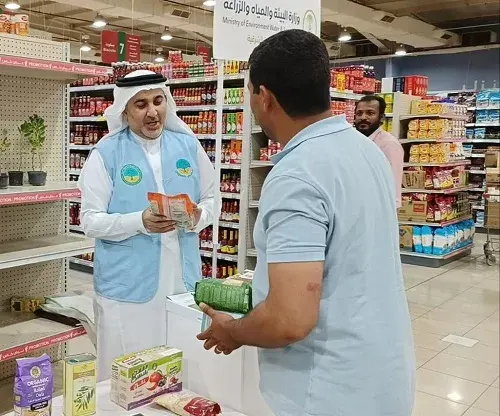 الزراعة العضوية في محافظة النعيرية