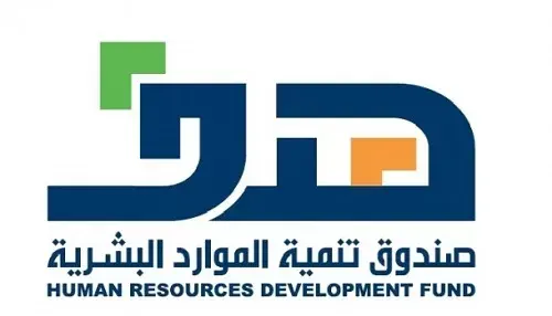 خلال 6 أشهر.. “هدف” يدعم توظيف 201 ألف مواطن