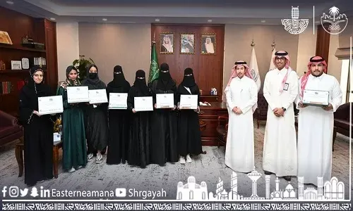 أمانة الشرقية تكرم متدربي “تمهير”