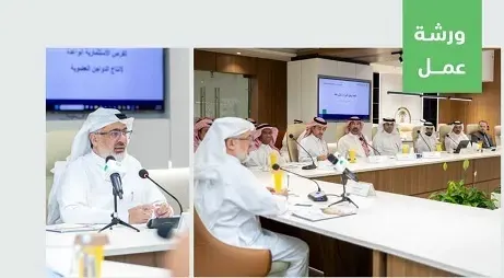“البيئة” تخصص 17 ملياراً لدعم إنتاج الدواجن “بلا هورمونات”