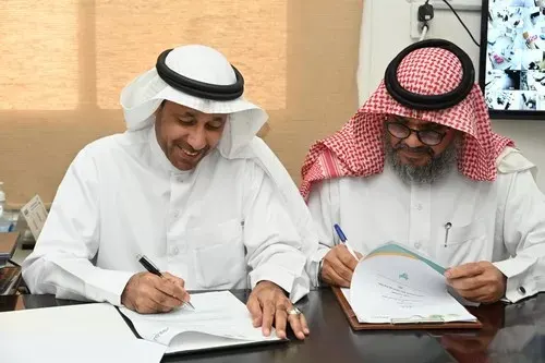 تعاون مشترك يجمع “خيرية تاروت” و “لأجلهم”