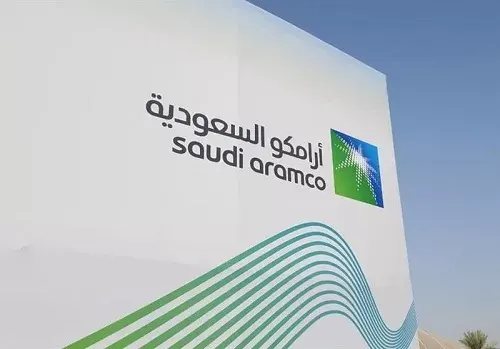 أرامكو تستحدث 4 مناصب قيادية جديدة