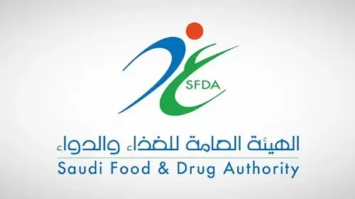 تغريم 15 صيدلية خالفت نظام توفير الأدوية 383 ألف ريال