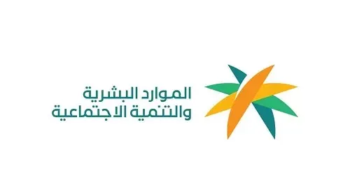 تمديد التسجيل في “جدير” حتى 21 أغسطس