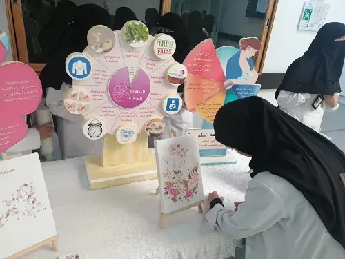 “الرضاعة الطبيعية حماية لكِ ولطفلكِ” في القطيف المركزي