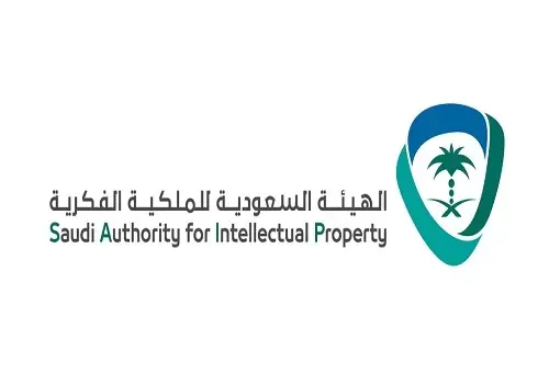 استثناء “القبائل” و “العشائر” من ضوابط العلامة التجارية للأسماء العائلية