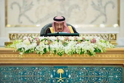 مجلس الوزراء: إنشاء جهاز “رئاسة شؤون الحرمين” يرتبط تنظيميًّا بالملك