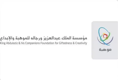 “إبداع 2024” يفتح باب التسجيل