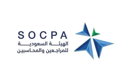 “هيئة المحاسبين” تعاقب متقدمة للزمالة بعد تصويرها أسئلة الاختبار