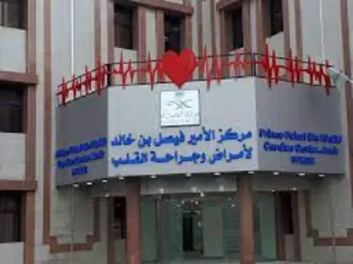 عسير.. نجاح زراعة أحدث جهاز تنظيم ضربات قلب لمريضتين