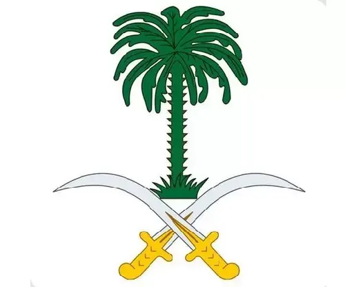 الديوان الملكي: وفاة الأميرة نورة بنت محمد بن عبدالعزيز آل سعود