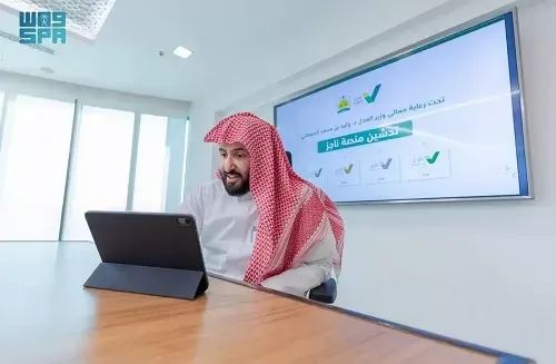 رسمياً.. 160 خدمة عدلية في “ناجز”