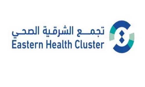 الجبيل.. تمديد أوقات العمل في مراكز الرعاية الصحية