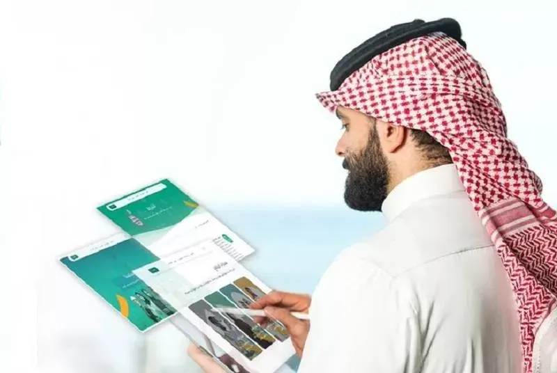 إضافة كندا وإسبانيا إلى قائمة وجهات الابتعاث