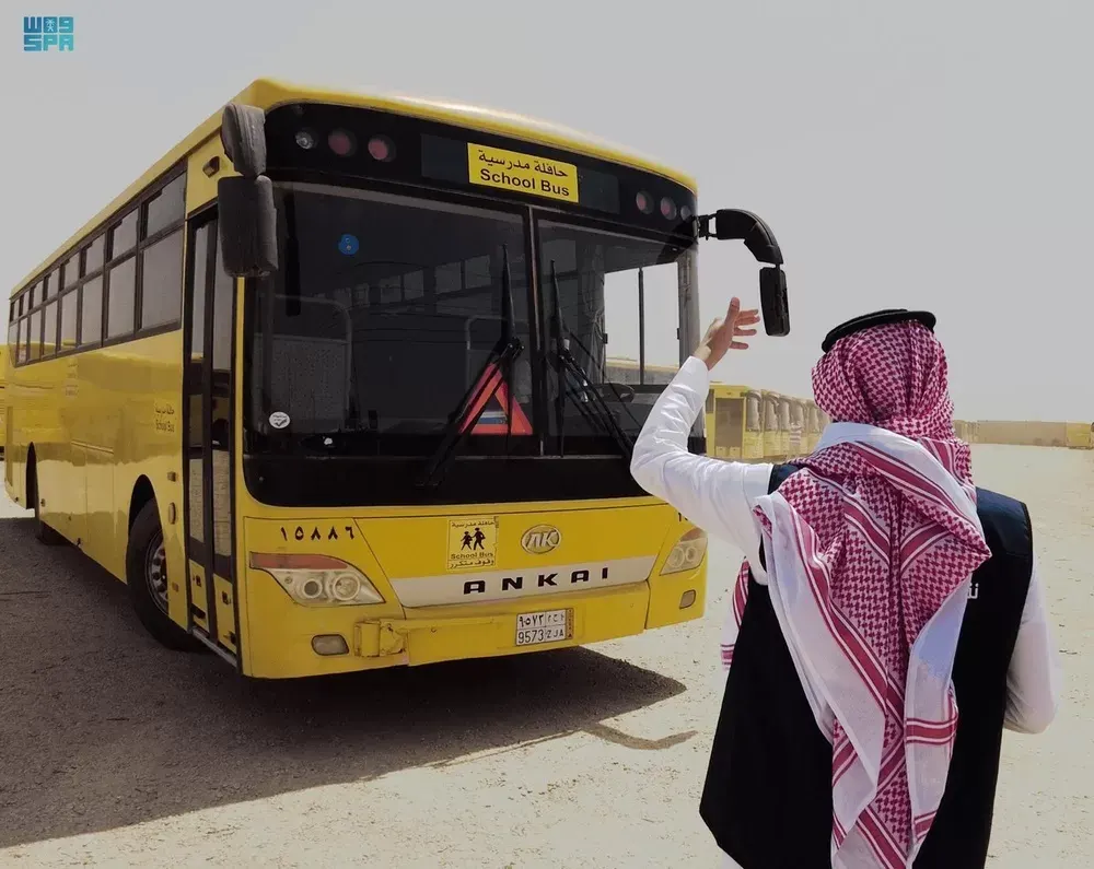 تعليم الشرقية: تدريب 260 سائق حافلة على أخلاقيات العمل