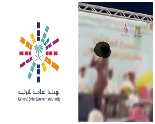 مخالفات “الذوق العام” تنتهي بالمنع من تنظيم الفعاليات