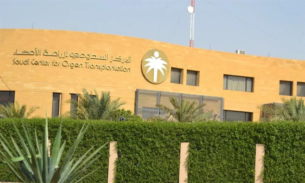 أعضاء متوفين تنقذ حياة 24 مريضاً
