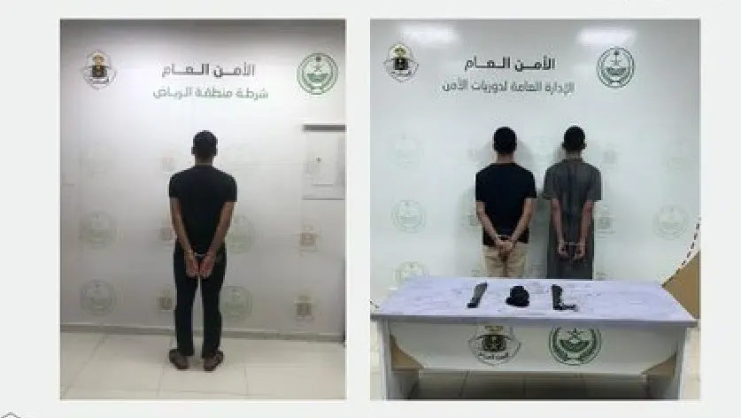 الرياض.. القبض على 3 حاولوا حلّ خلاف مالي بـ “السكين”