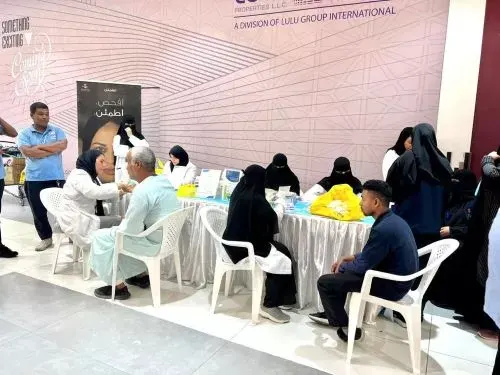 القطيف: اختتام فعالية فحص فيروس الكبد ج