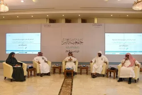 “حقوق الإنسان” تستعرض 7 تجارب إنسانية في “بر الشرقية”