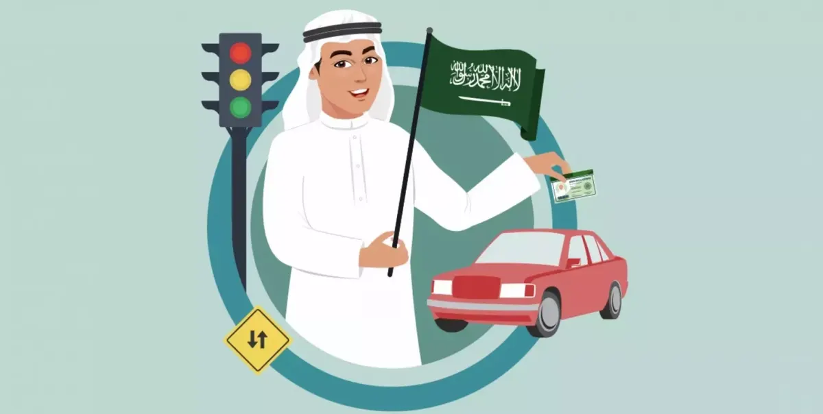 “التعليم” توضح مدة السماح باستخدام رخصة القيادة للمبتعثين في 8 دول