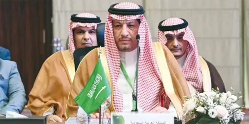 المملكة تشارك في مؤتمر عالمي لقياس معدلات الفساد