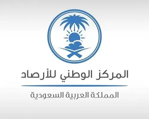 “الأرصاد” تطمئن السعوديين: بلادنا بعيدة عن أجواء الأعاصير