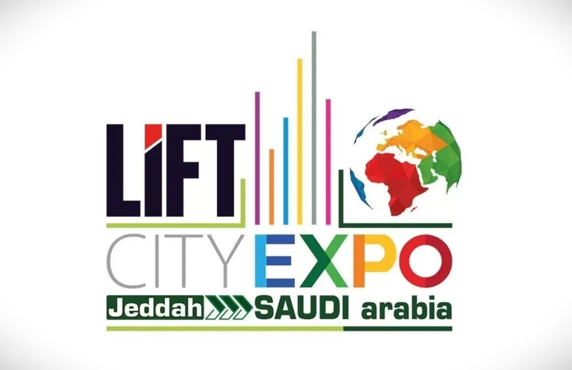 جدة تستضيف “ليفت سيتي إكسبو 2023”
