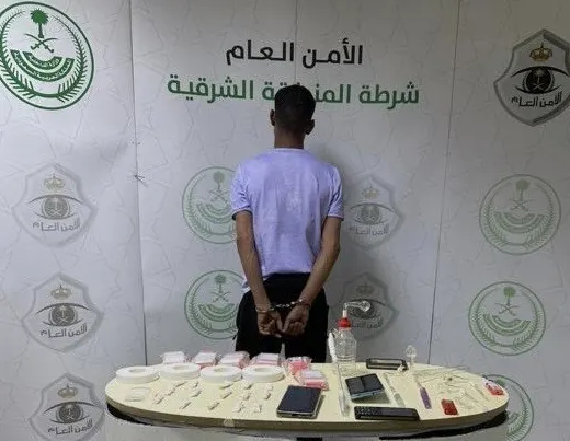 سقوط مصري يروّج “شبو” في الدمام