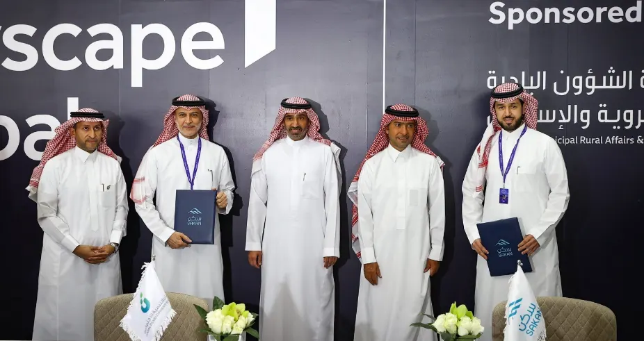 شراكة ثلاثية لتوفير 1000 وحدة سكنية للأسر الأشد حاجة